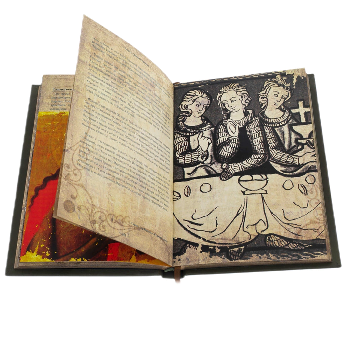 The leather-bound book "Secrets of the Masons" by M. Bradley