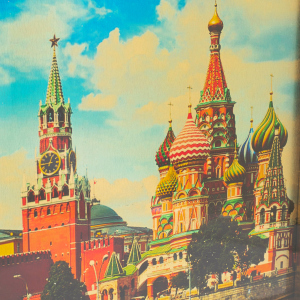 Painting on gold "Vasilievsky descent" golden edging