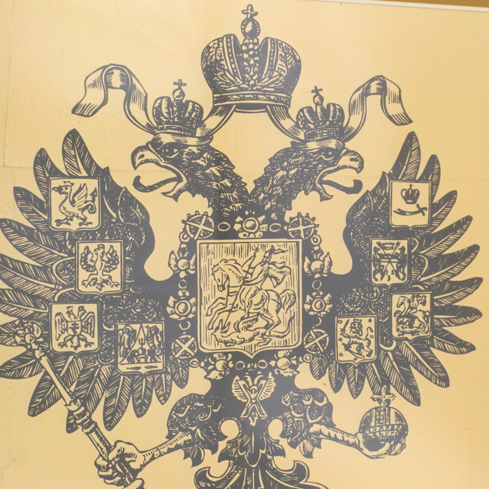 Painting on gold "Double-headed Eagle. Royal coat of arms" golden edging