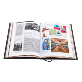 Книга в кожаном переплете "Не числом, а умением. История уголовного розыска"