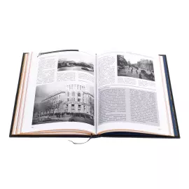 Книга в кожаном переплете "Не числом, а умением. История уголовного розыска"