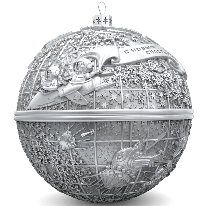 Silver Christmas tree ball "Cosmos"