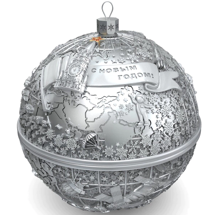 Silver Christmas tree ball "Cosmos"