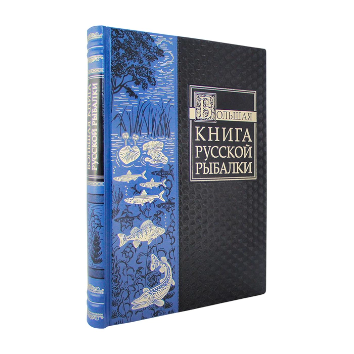 Gift set with the book "Rich catch" and glasses