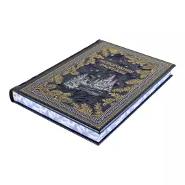 "Happy New Year!" gift set with book and balloons