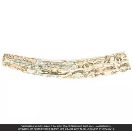 Сувенир из клыка моржа с эскимосской гравировкой