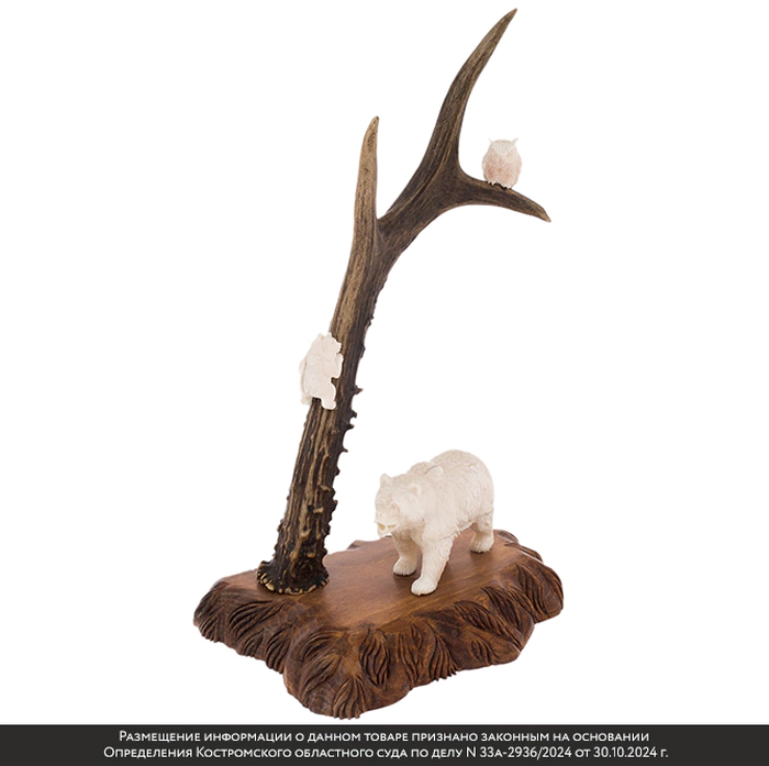 Walrus tusk statuette "Walk, bears"