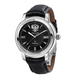 Наручные часы "Celebrity" с черным ремешком Наручные часы "Celebrity" с черным ремешком