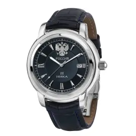 Наручные часы с серебром "Celebrity" с темно-синим ремешком Наручные часы с серебром "Celebrity" с темно-синим ремешком