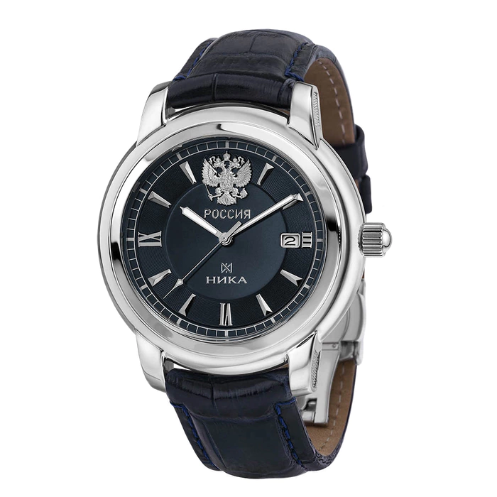 Silver "Celebrity" Wristwatch with dark blue strap