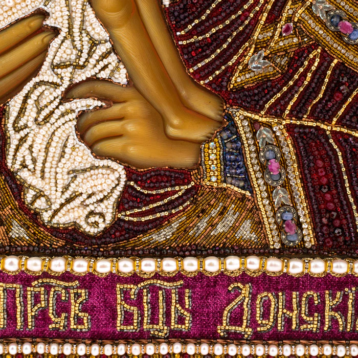 The embroidered icon of Our Lady of Don