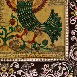 Декоративное вышитое панно из драгоценных камней "Райские птицы"