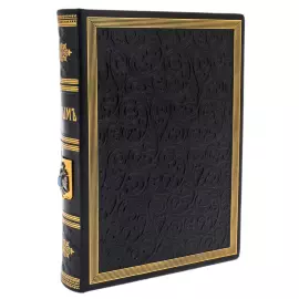 Книга в кожаном переплете "Очерки Крыма. Марков" в футляре