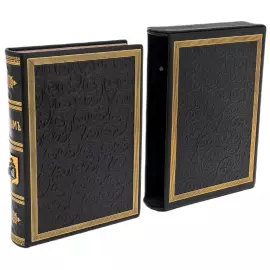 Книга в кожаном переплете "Очерки Крыма. Марков" в футляре