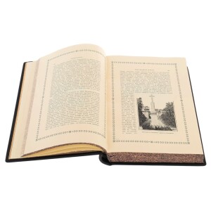 Книга в кожаном переплете "Очерки Крыма. Марков" в футляре
