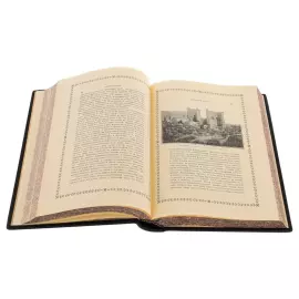 Книга в кожаном переплете "Очерки Крыма. Марков" в футляре