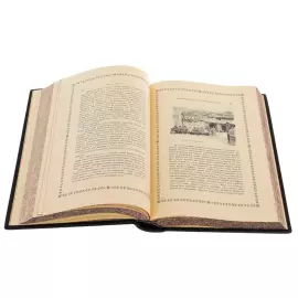 Книга в кожаном переплете "Очерки Крыма. Марков" в футляре