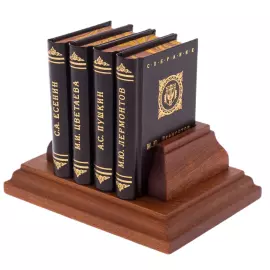 Книжный сувенир "Мини-библиотека. Собрание лирики" на подставке