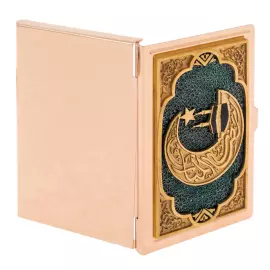 Gift card holder "Kaaba" green, Zlatoust