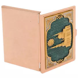 Moscow Cathedral Mosque Green business card holder, Zlatoust