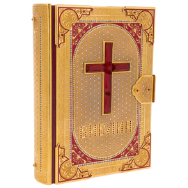 Книга "Библия. Большой крест" Златоуст