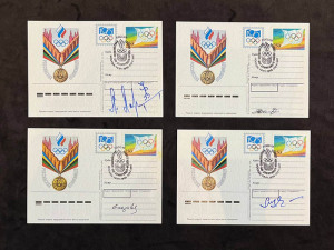 Набор открыток с 4-мя автографами советских Олимпийских чемпионов по гимнастике