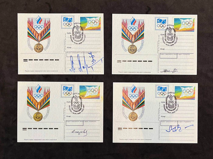 Набор открыток с 4-мя автографами советских Олимпийских чемпионов по гимнастике