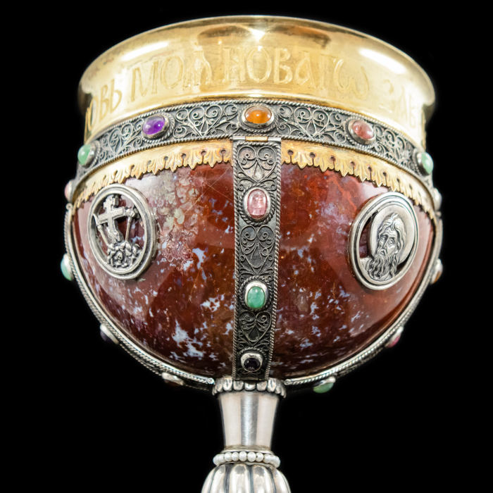 A unique bowl made of silver, gemstones and pearls