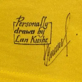 Ретро-футболка сборной Бразилии с автографом футболиста Пеле и рисунком художника Lan Kushe