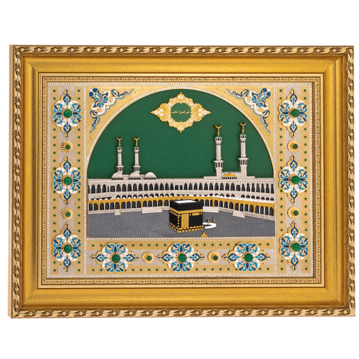 Panel "Venerable Mecca" Zlatoust