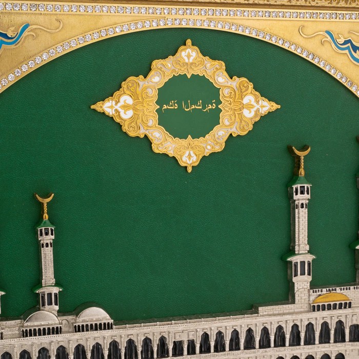 Panel "Venerable Mecca" Zlatoust