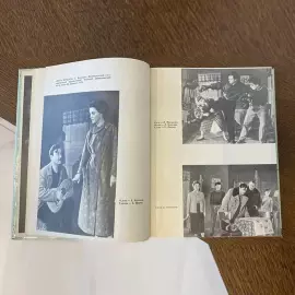 Книга с рукописным обращением и автографом режиссёра Георгия Товстоногова