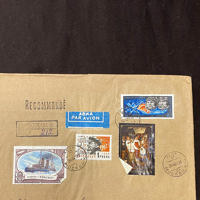 An envelope with the autograph of the poet Yevgeny Yevtushenko