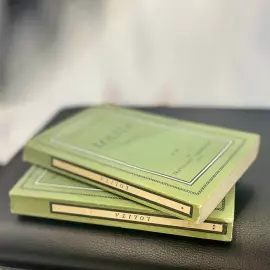 The book "Lolita" By Nabokov V. In English