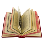 Gift book "The Big Book of female wisdom" with overlays