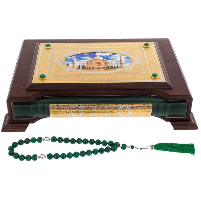 The Koran is large in a pencil case with rosaries, Chrysostom