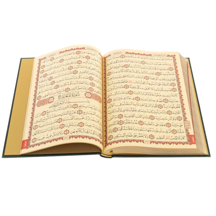 The Koran is large in a pencil case with rosaries, Chrysostom