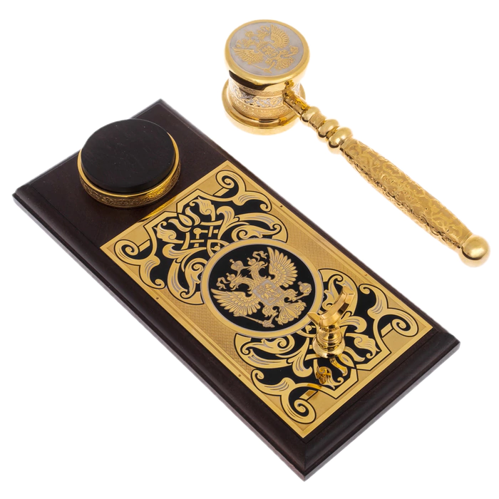 Set for the judge "Justice", Zlatoust