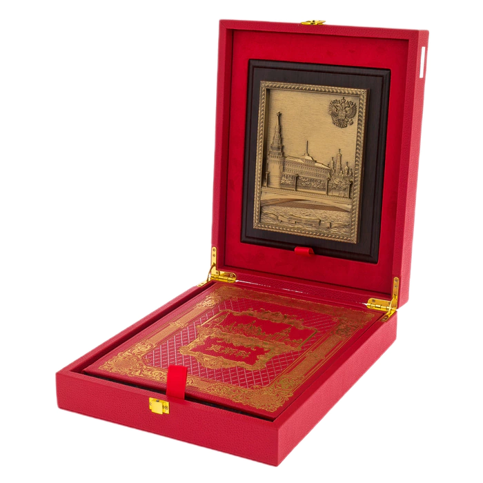 Gift set: the book "Moscow Kremlin" in Chinese and a poster