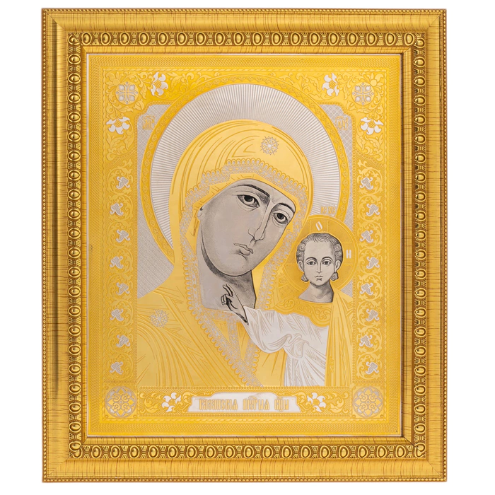 Icon of the Kazan Mother of God Chrysostom