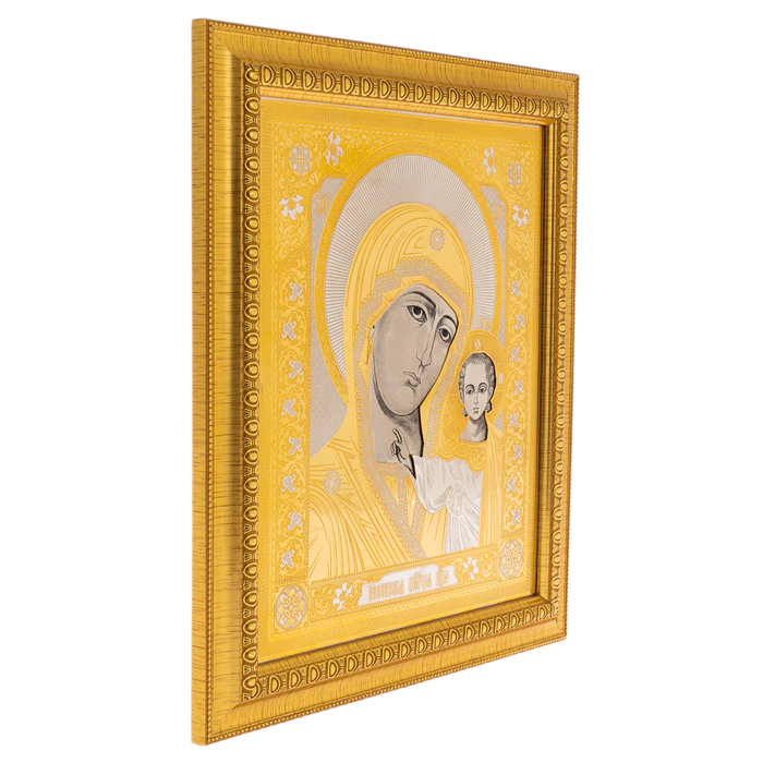 Icon of the Kazan Mother of God Chrysostom