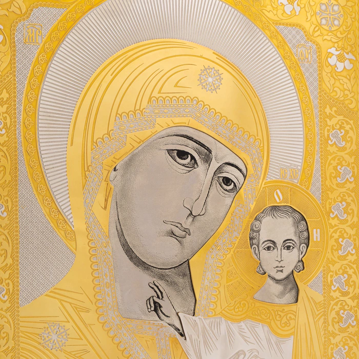Icon of the Kazan Mother of God Chrysostom