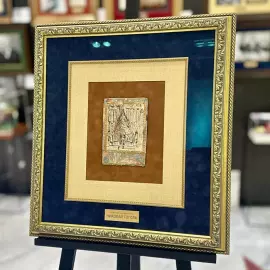 Собственноручный рисунок Н.В. Гоголя