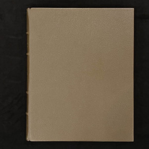 Книга «Конволют учреждений министерств и полиции», Сперанский М.М., 1811 г.