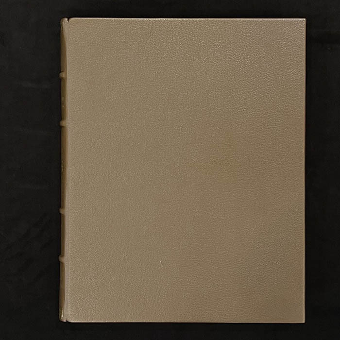 Книга «Конволют учреждений министерств и полиции», Сперанский М.М., 1811 г.