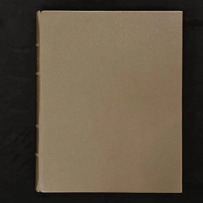 The book "Convolute institutions of ministries and police", M.M. Speransky, 1811