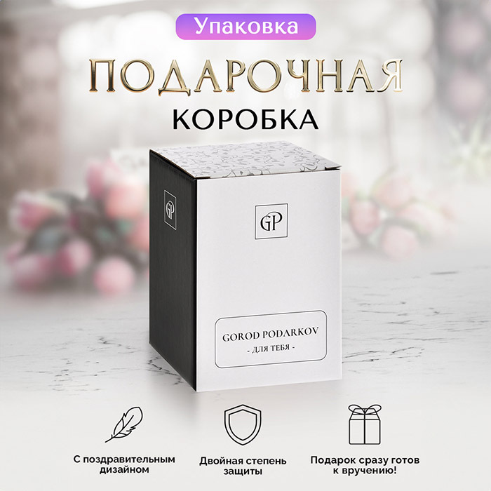 Салфетница из нейзильбера "Магнолия"