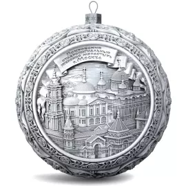 Серебряный шар "Матрона Московская" с позолотой