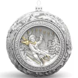 Набор серебряных шаров "Классика" на подставке-ёлке, 8 шаров