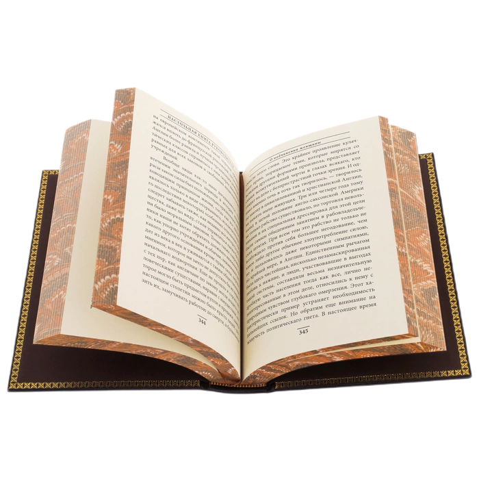 Подарочная книга "Настольная книга руководителя"